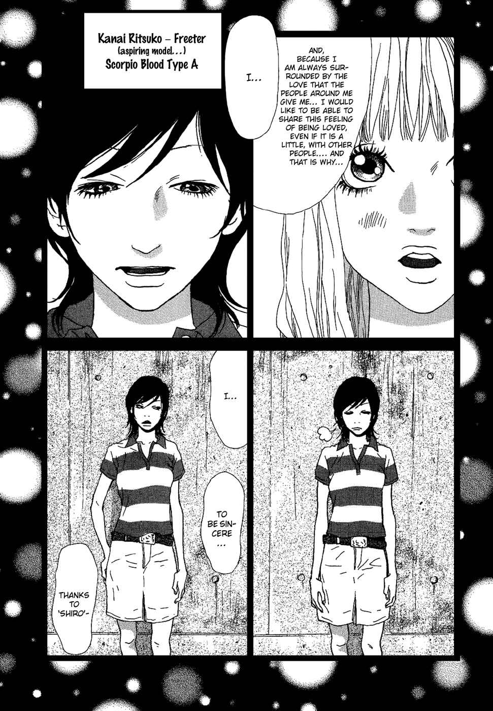 Page 16 Chapter 21 Cousin