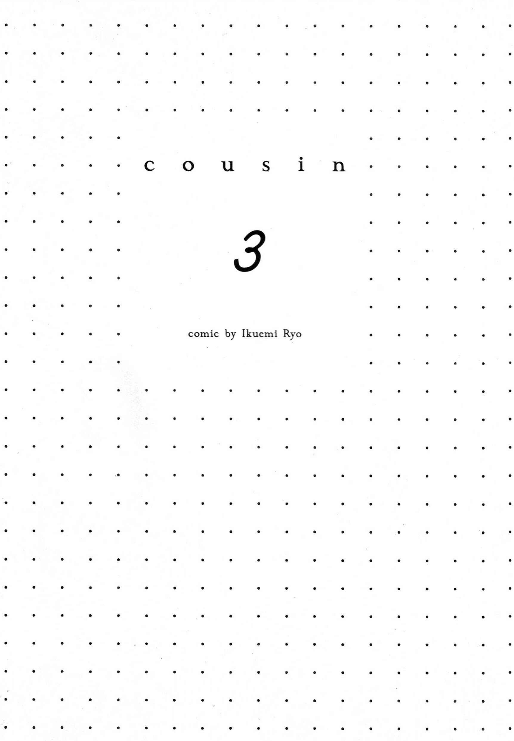 Page 2 Chapter 21 Cousin