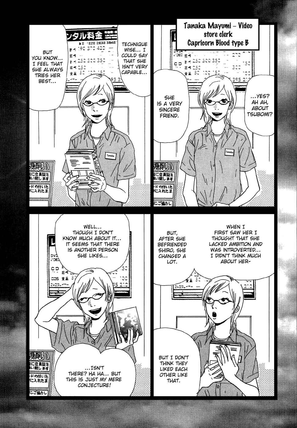 Page 6 Chapter 21 Cousin