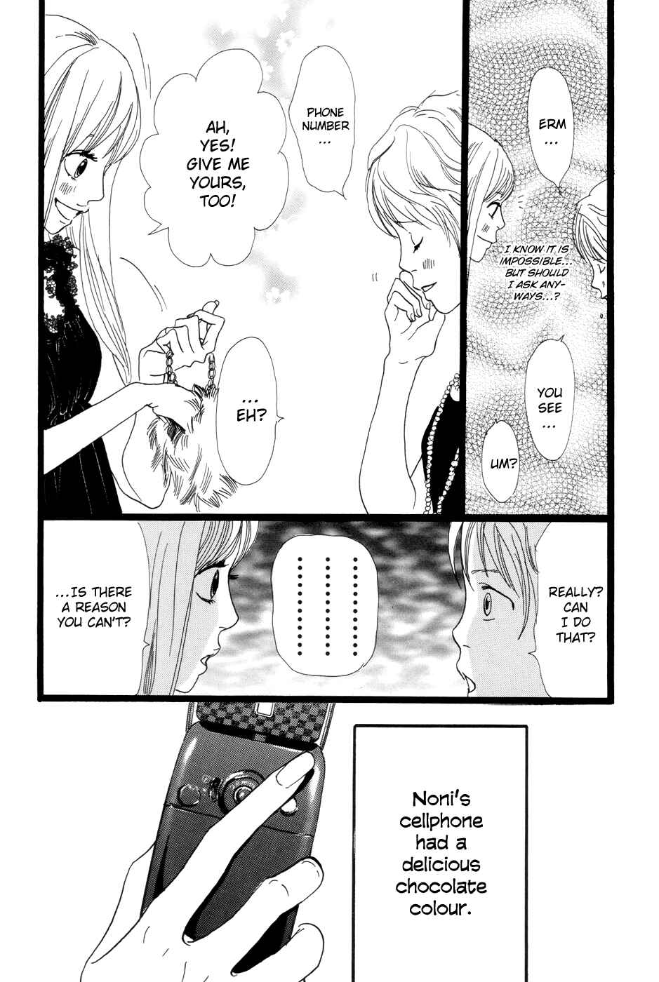 Page 17 Chapter 19 Cousin