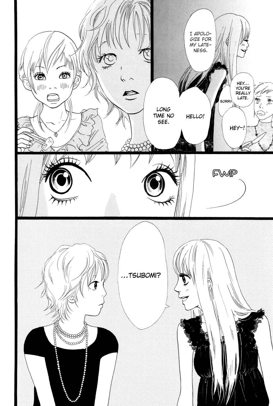 Page 7 Chapter 19 Cousin