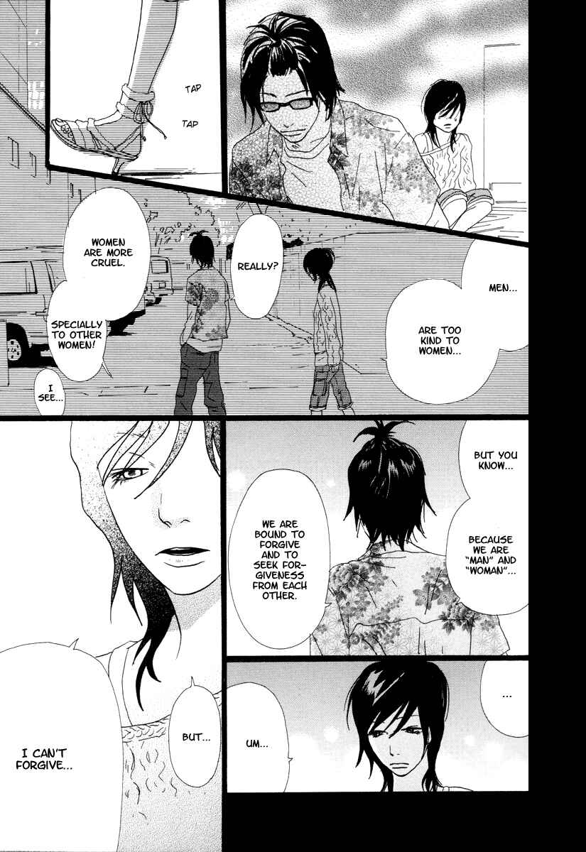 Page 15 Chapter 15 Cousin