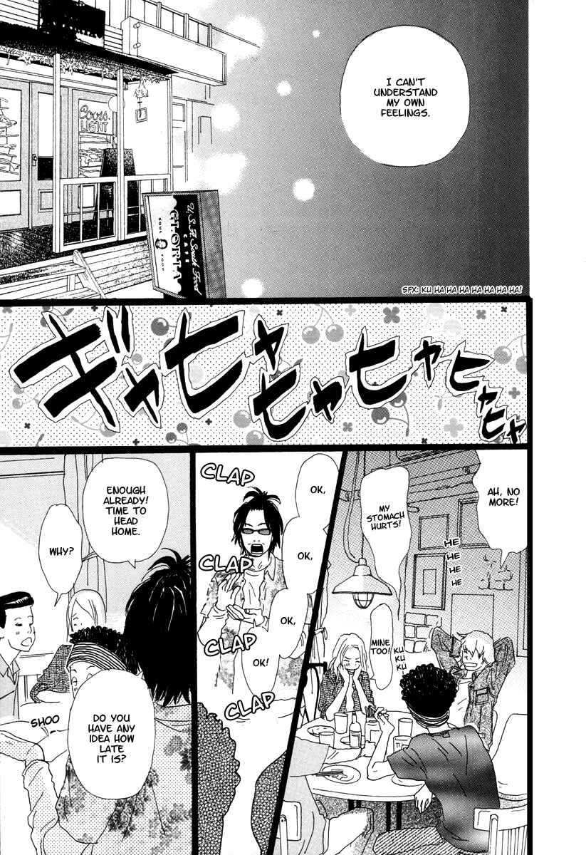 Page 9 Chapter 15 Cousin