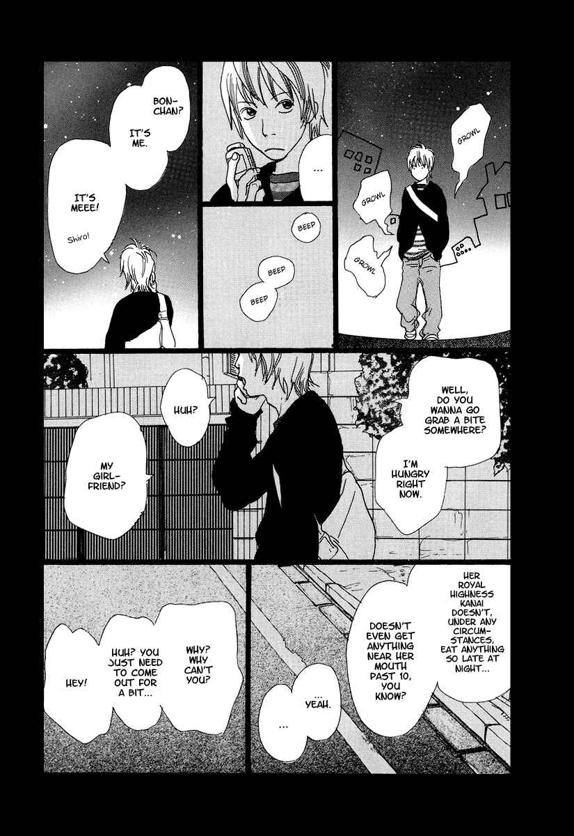 Page 13 Chapter 10 Cousin