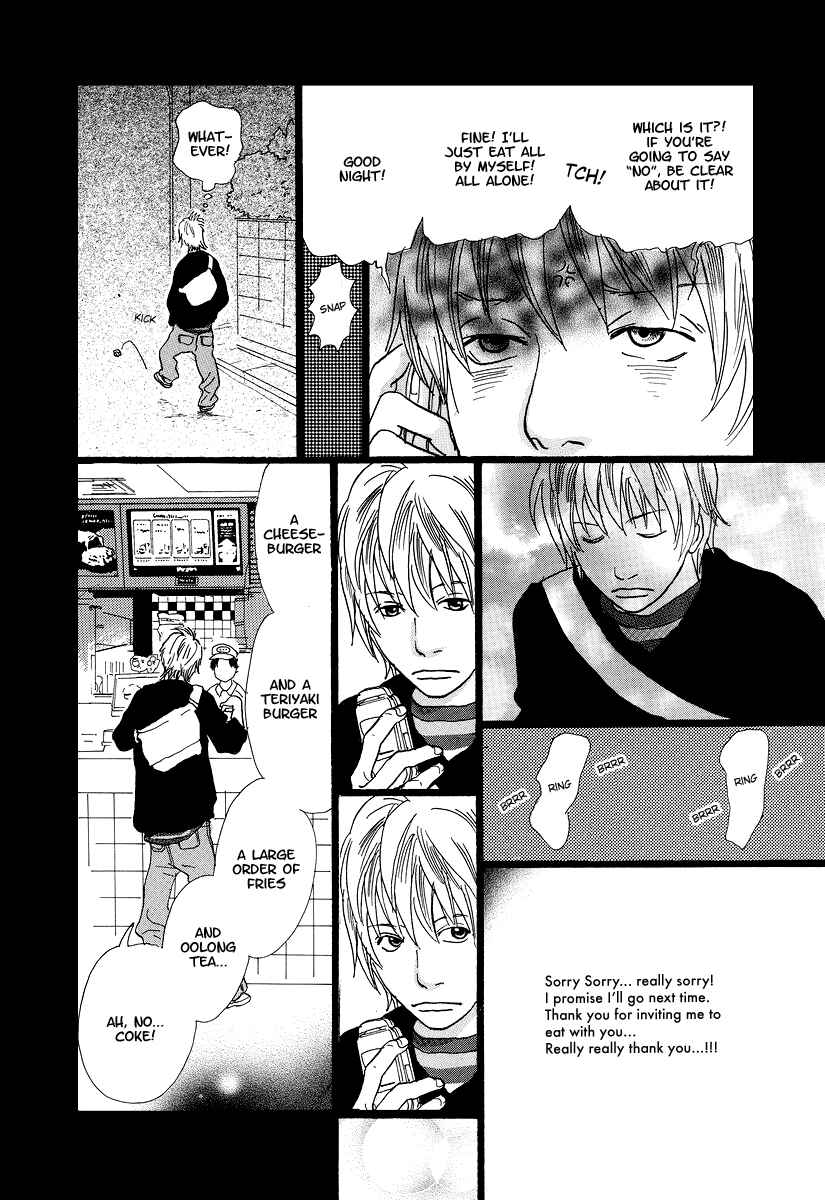 Page 14 Chapter 10 Cousin