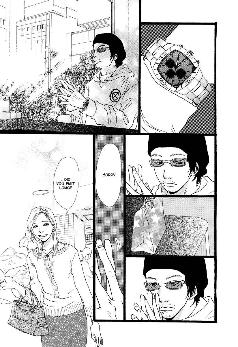 Page 15 Chapter 10 Cousin