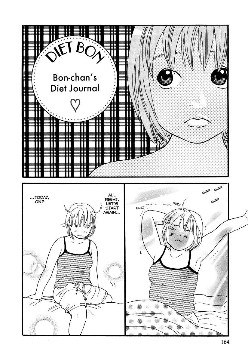 Page 20 Chapter 10 Cousin
