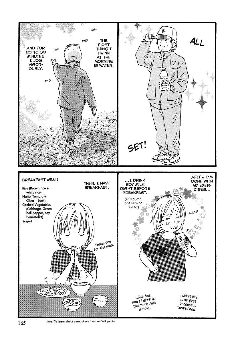 Page 21 Chapter 10 Cousin