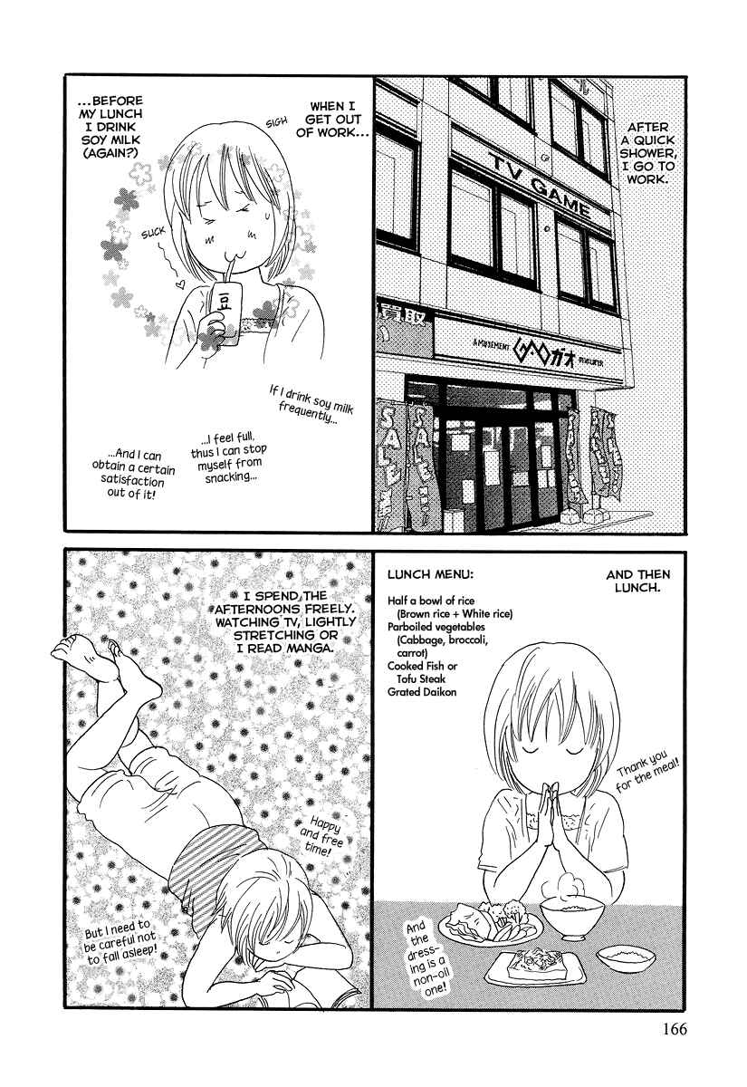 Page 22 Chapter 10 Cousin