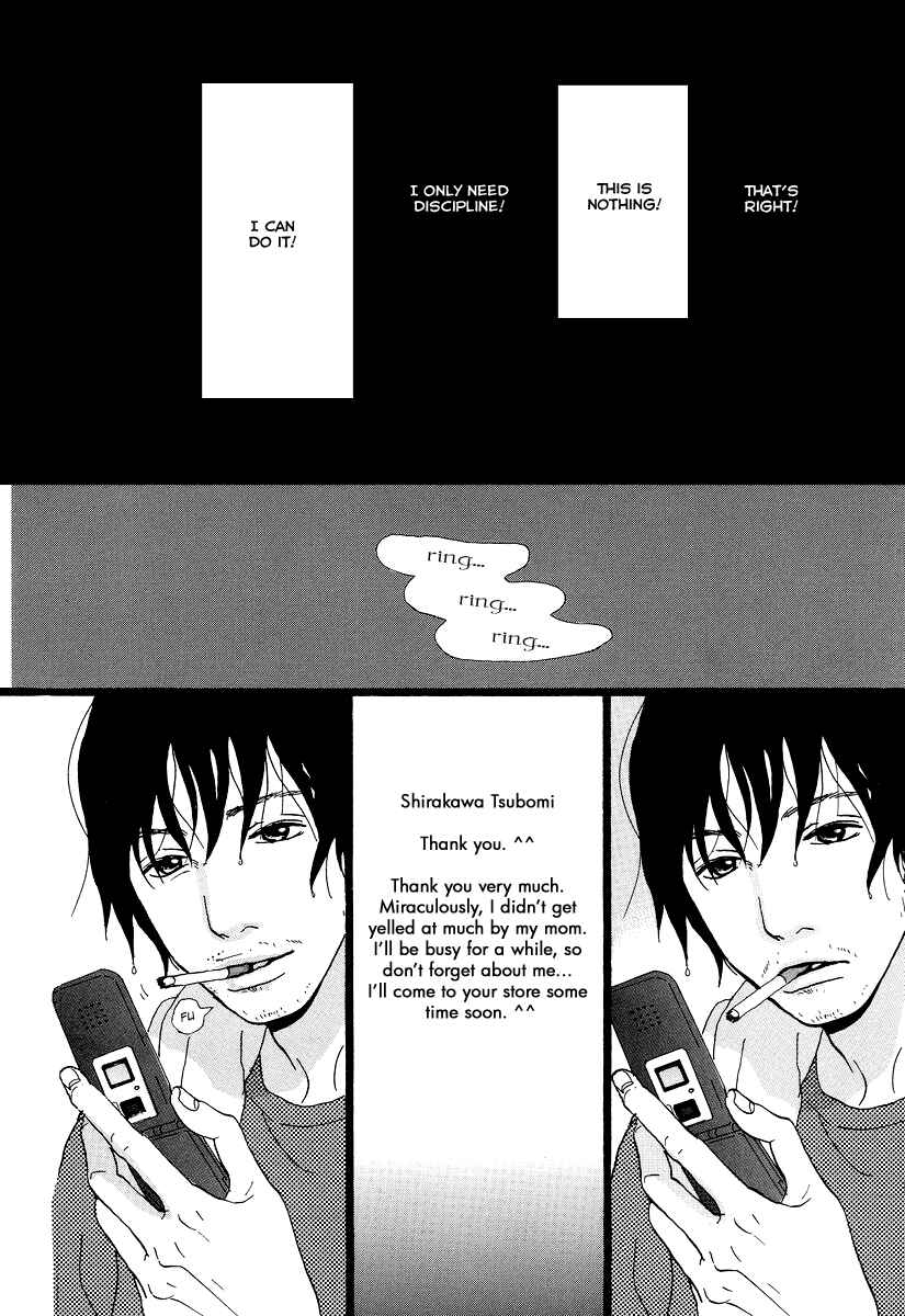 Page 4 Chapter 10 Cousin
