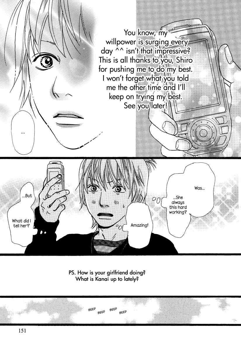 Page 7 Chapter 10 Cousin