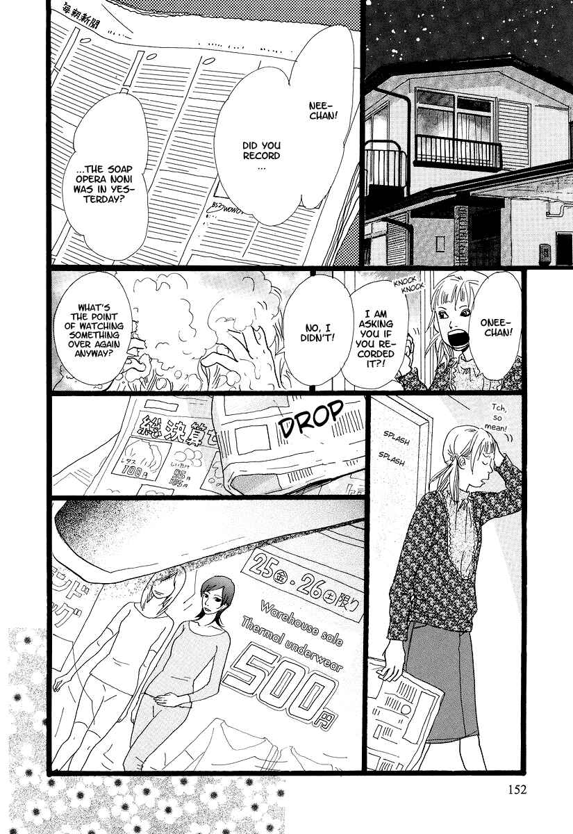 Page 8 Chapter 10 Cousin