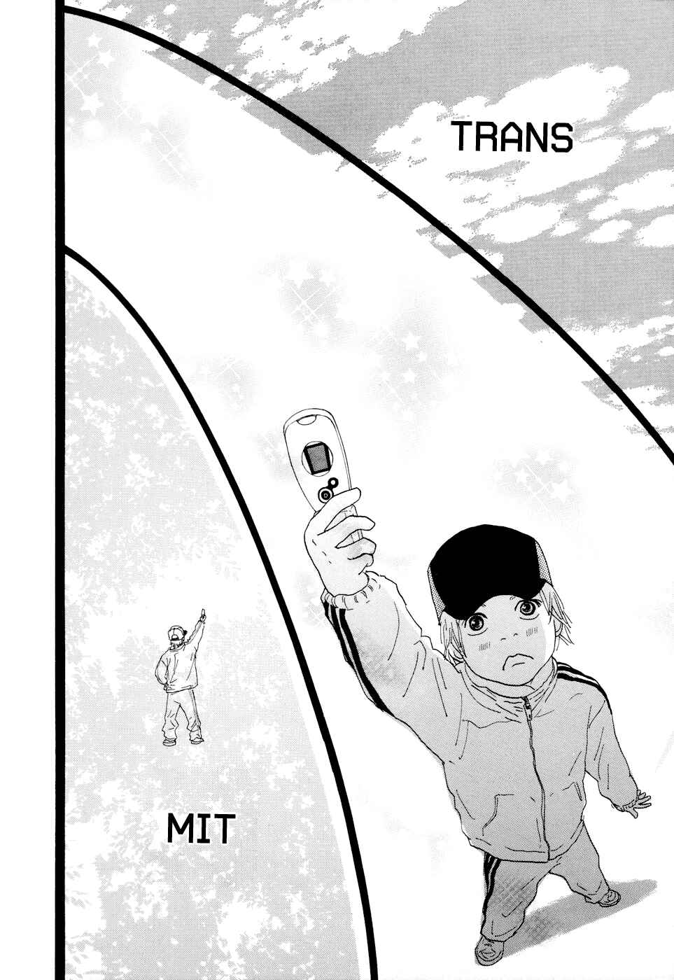 Page 11 Chapter 16 Cousin