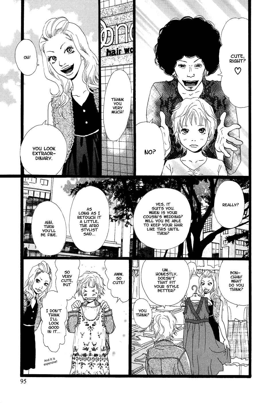 Page 14 Chapter 16 Cousin