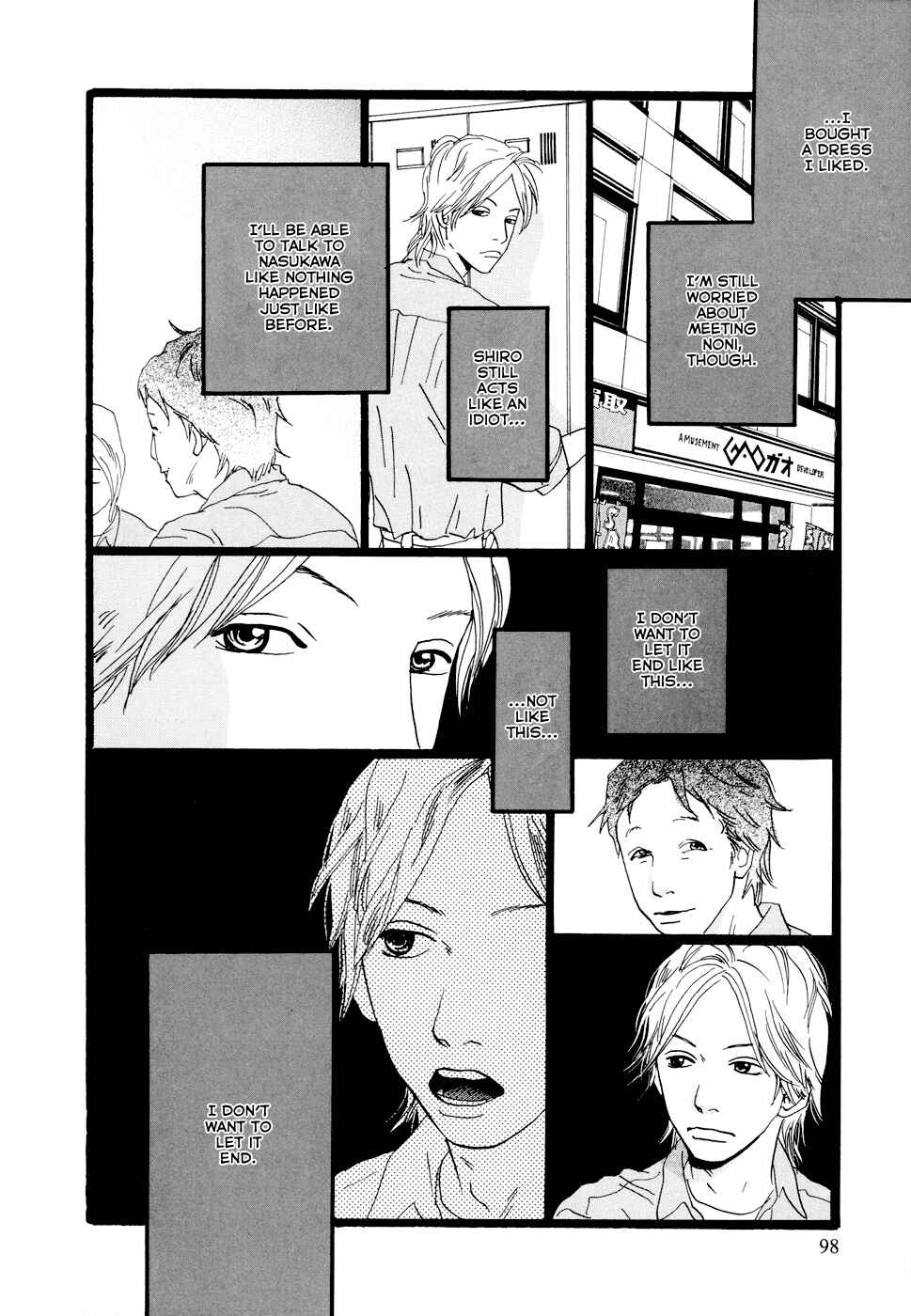 Page 17 Chapter 16 Cousin