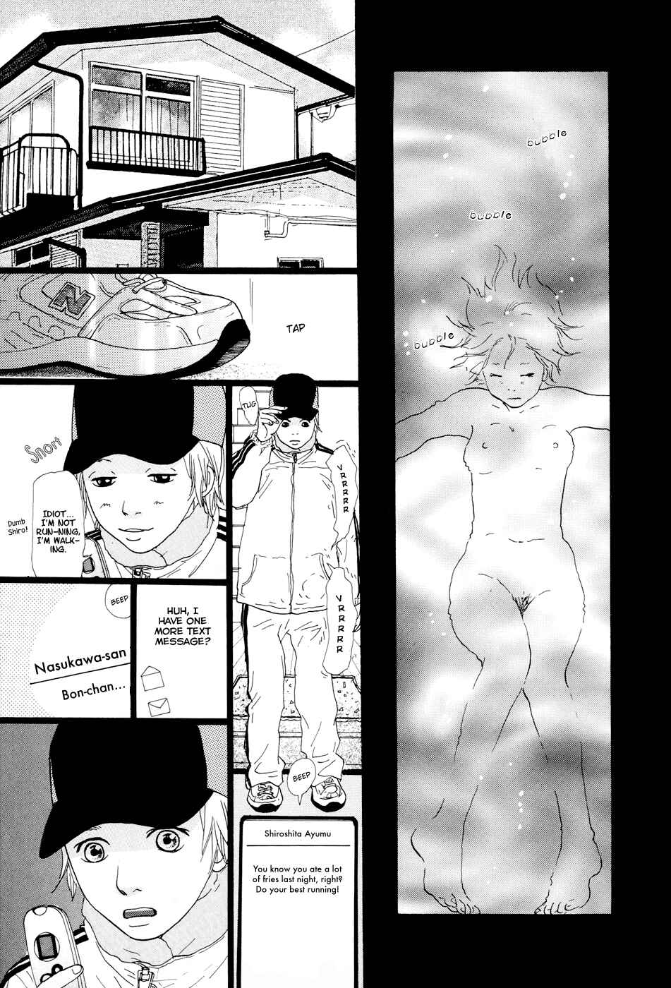 Page 8 Chapter 16 Cousin