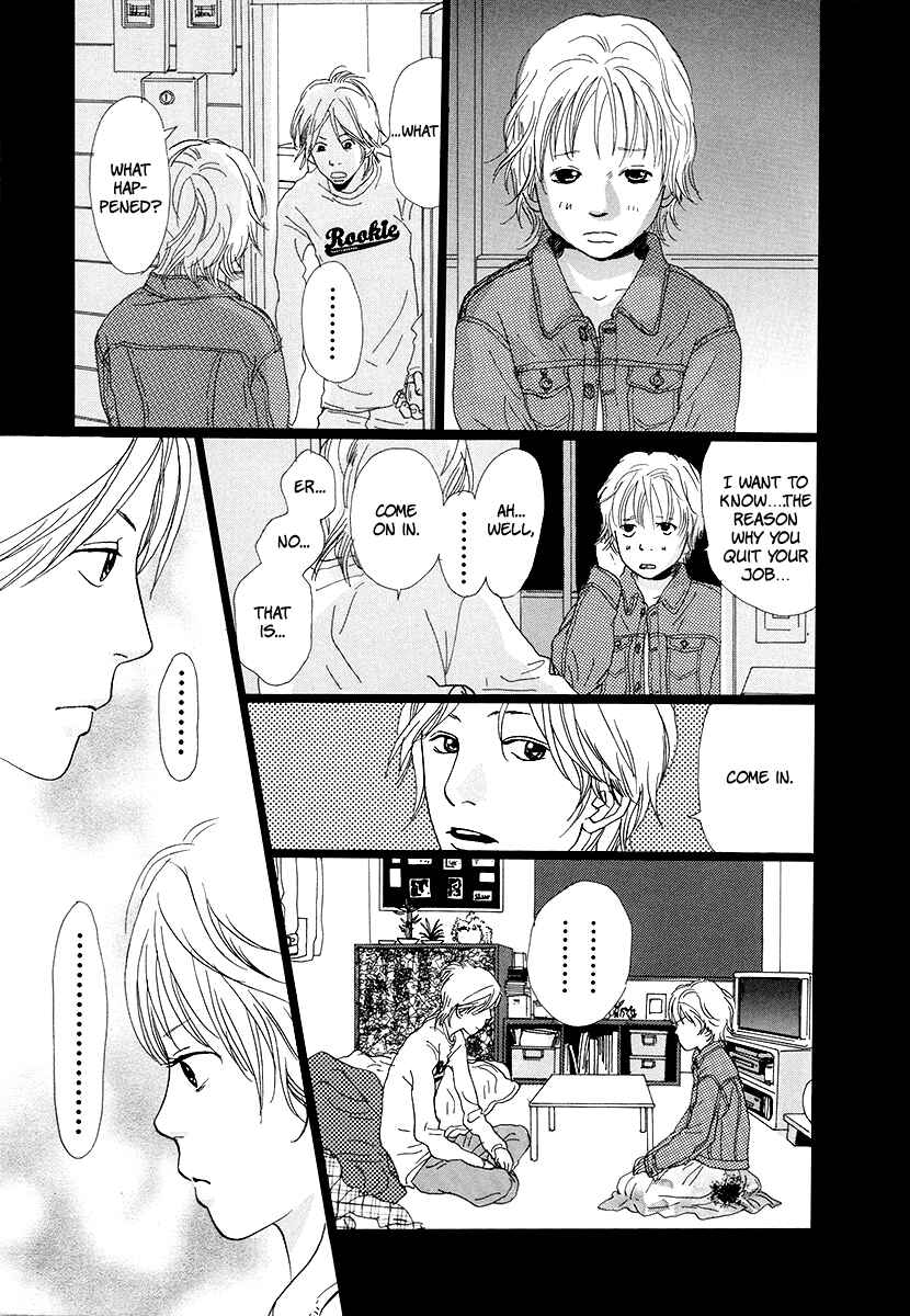 Page 14 Chapter 20 Cousin