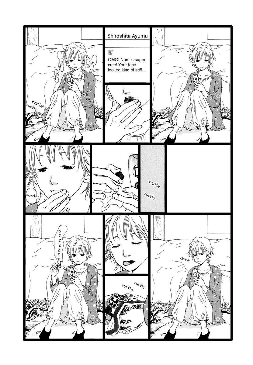 Page 3 Chapter 20 Cousin