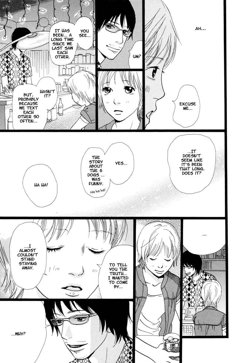 Page 12 Chapter 12 Cousin