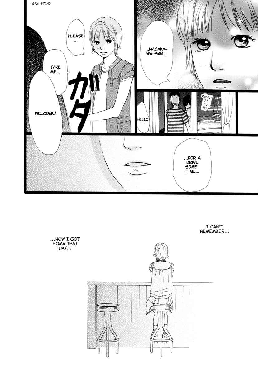Page 17 Chapter 12 Cousin
