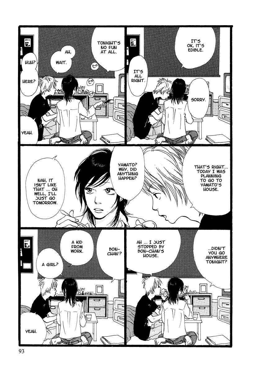 Page 12 Chapter 6 Cousin