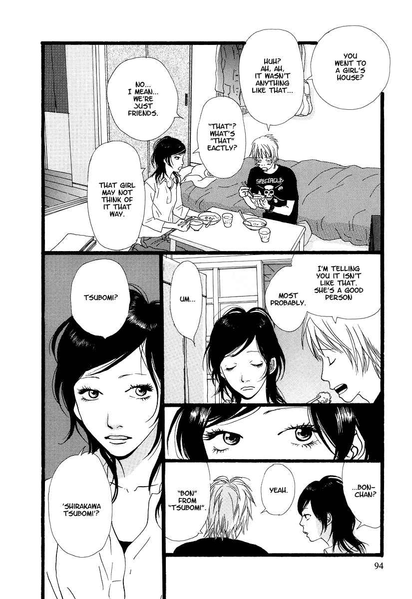 Page 13 Chapter 6 Cousin