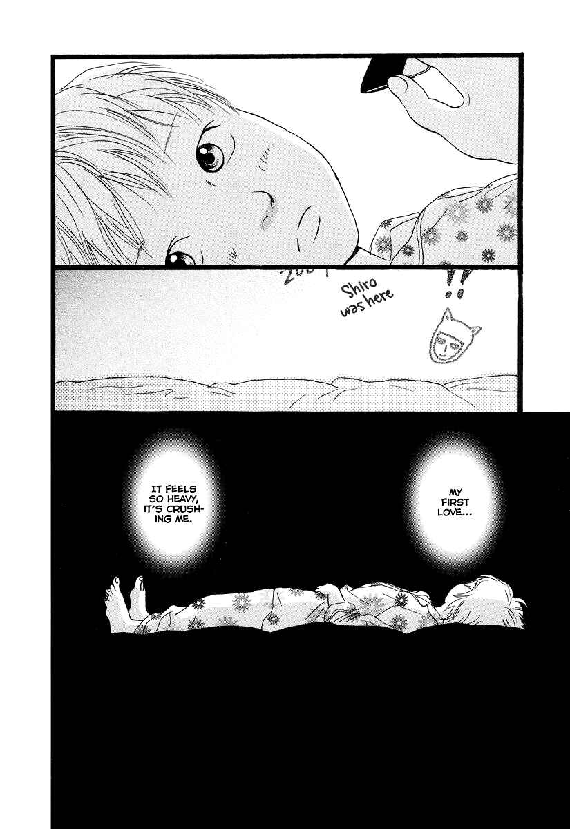Page 17 Chapter 6 Cousin