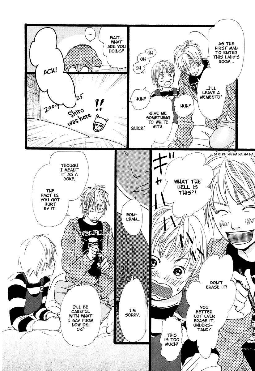 Page 7 Chapter 6 Cousin