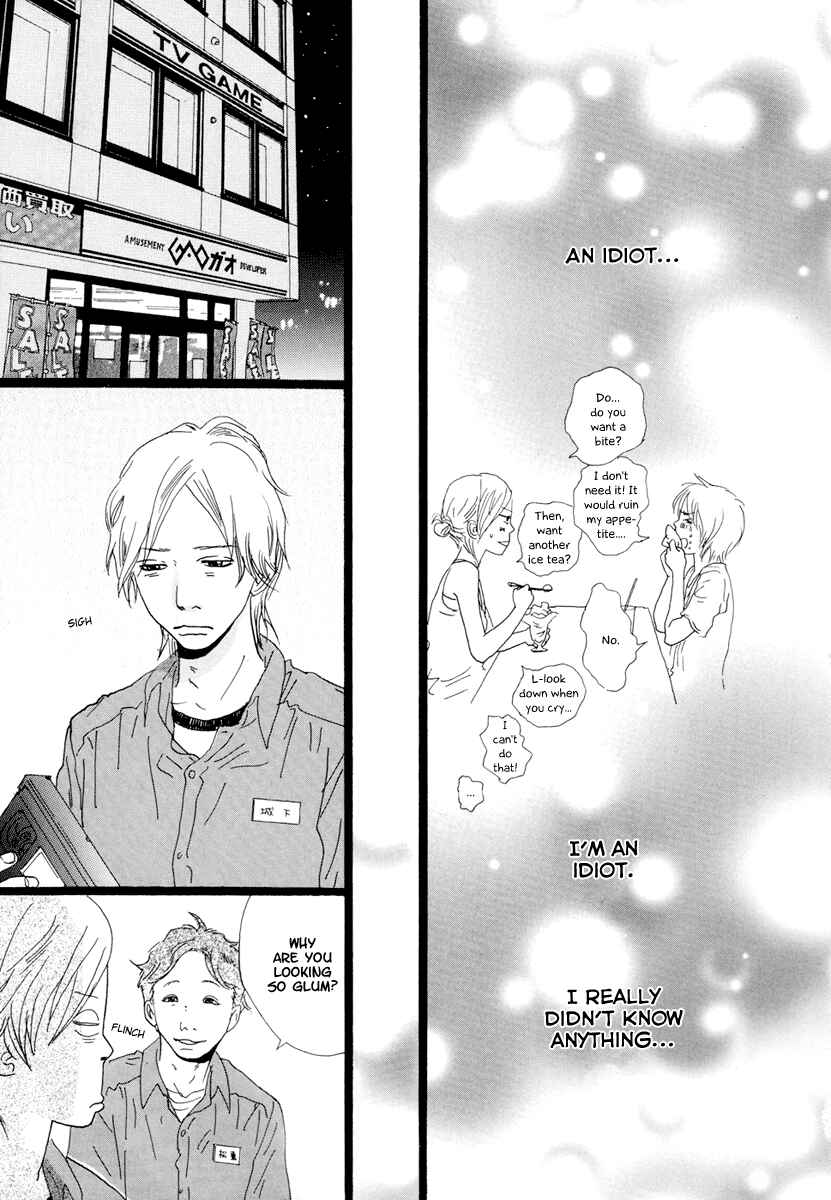 Page 16 Chapter 13 Cousin