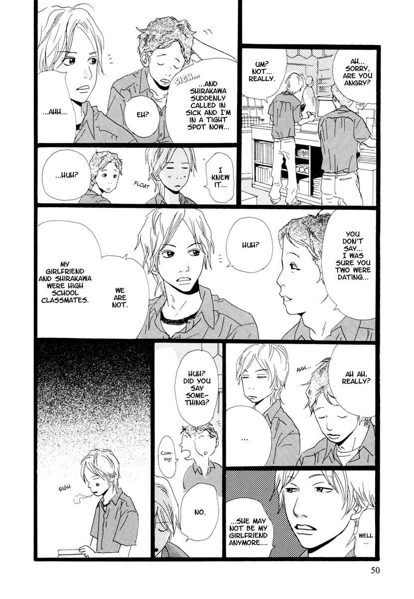 Page 17 Chapter 13 Cousin