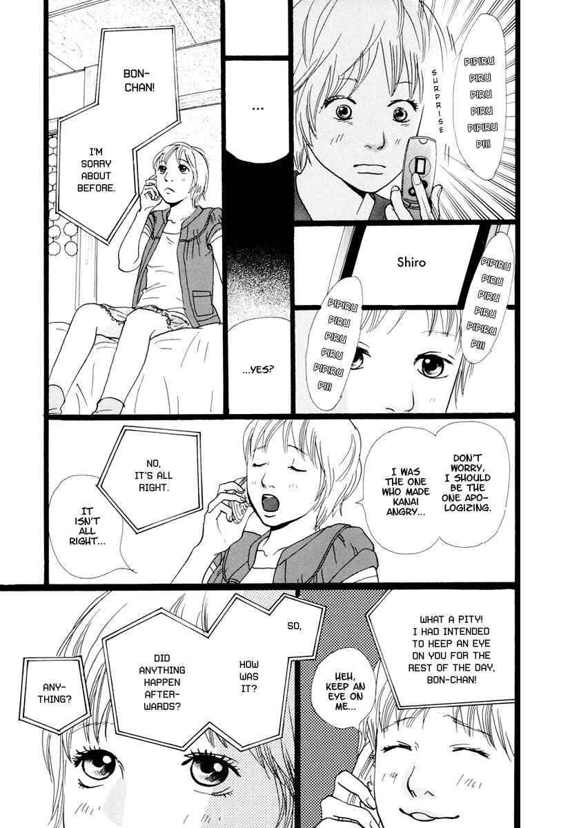 Page 6 Chapter 13 Cousin