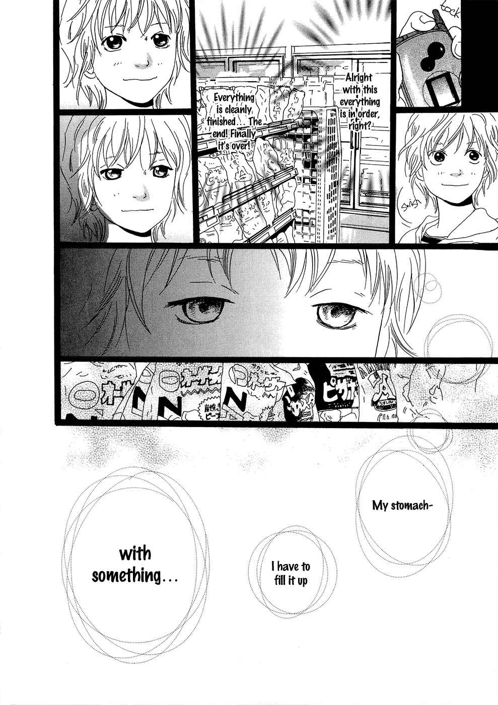 Page 2 Chapter 24 Cousin