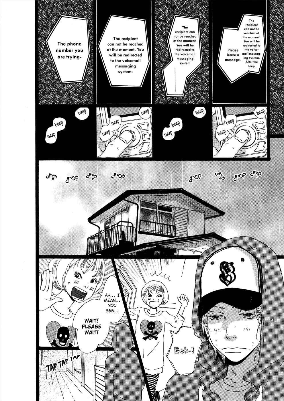Page 4 Chapter 24 Cousin
