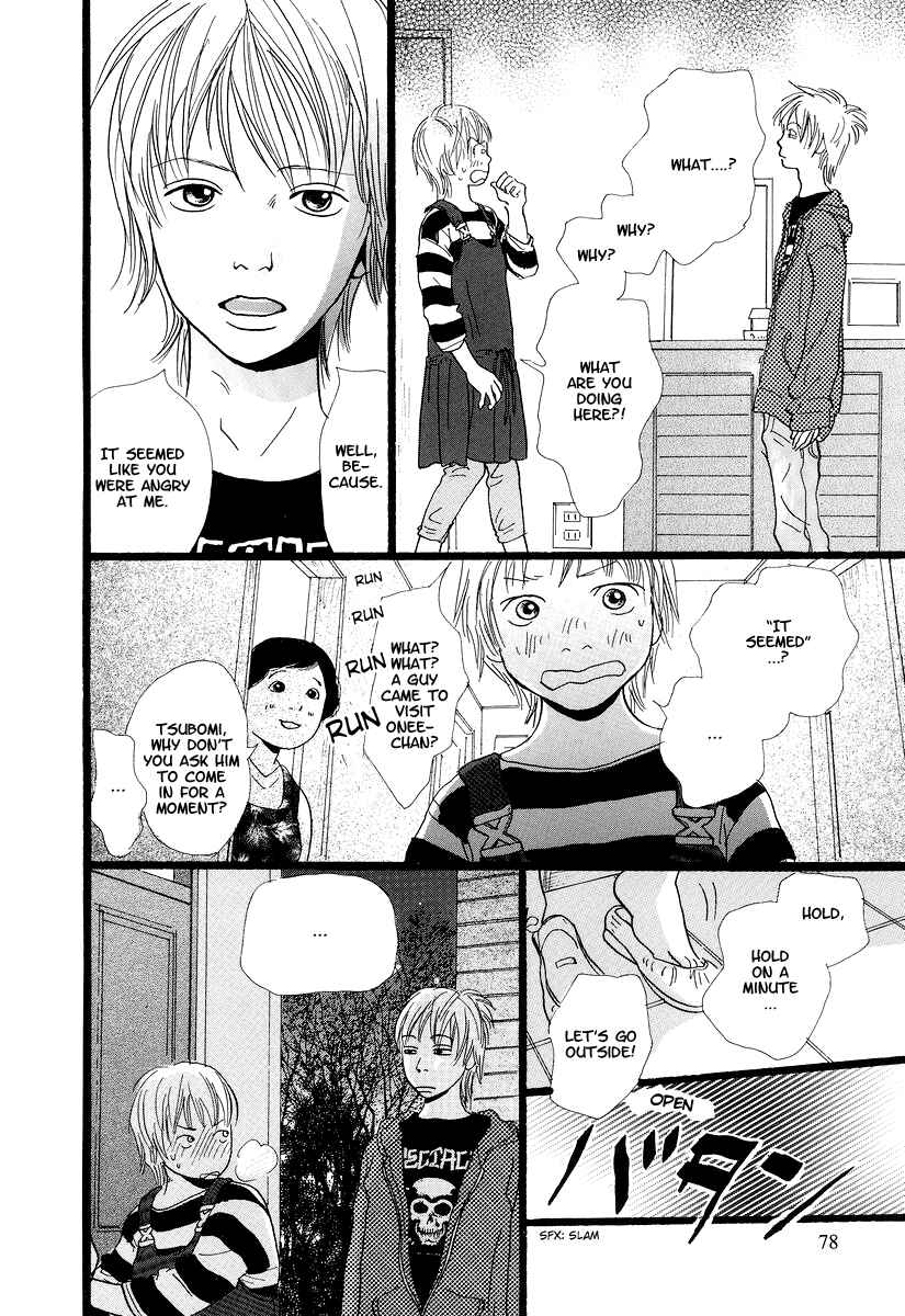 Page 13 Chapter 5 Cousin
