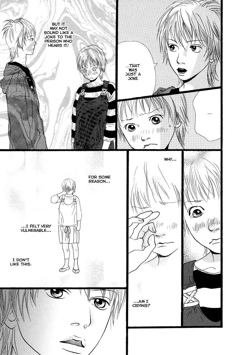 Page 14 Chapter 5 Cousin