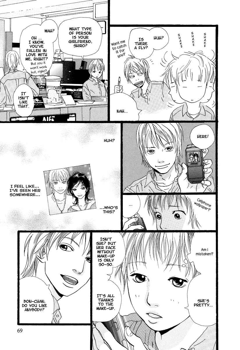 Page 4 Chapter 5 Cousin