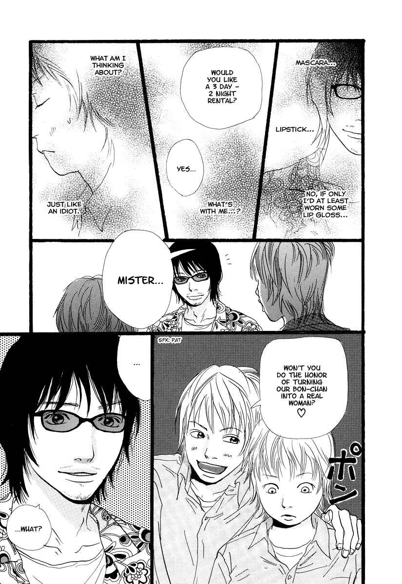 Page 8 Chapter 5 Cousin