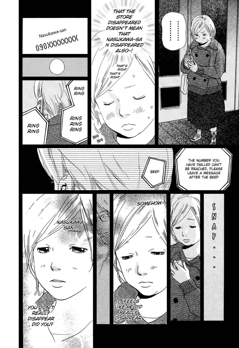 Page 4 Chapter 28 Cousin