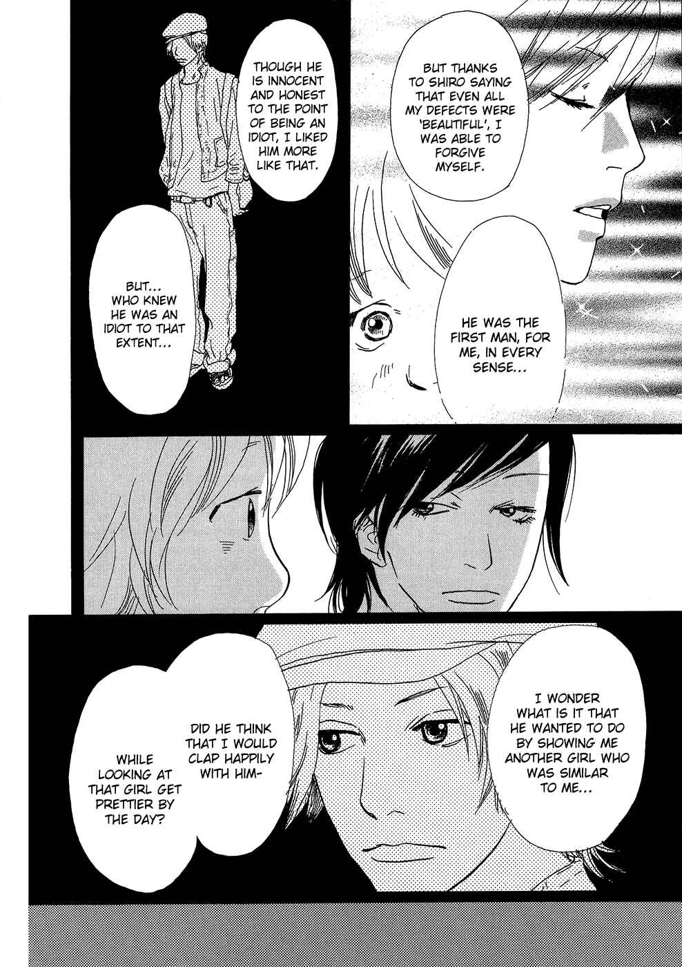 Page 14 Chapter 25 Cousin