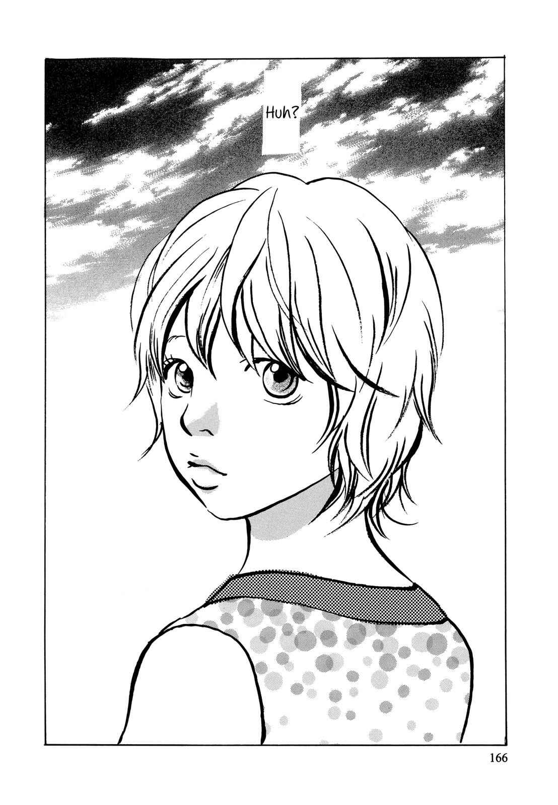 Page 3 Chapter 30.5 Cousin