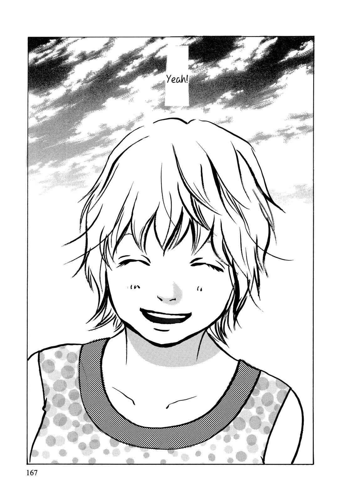 Page 4 Chapter 30.5 Cousin