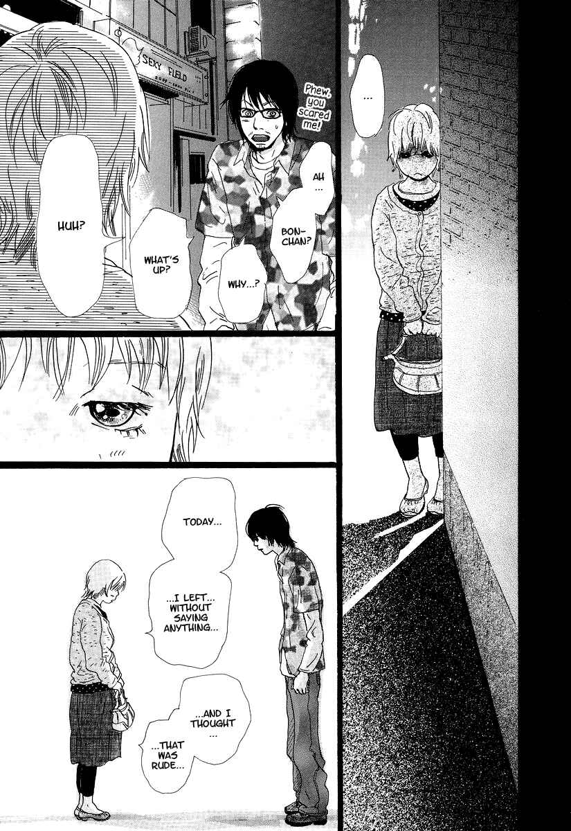 Page 14 Chapter 8 Cousin