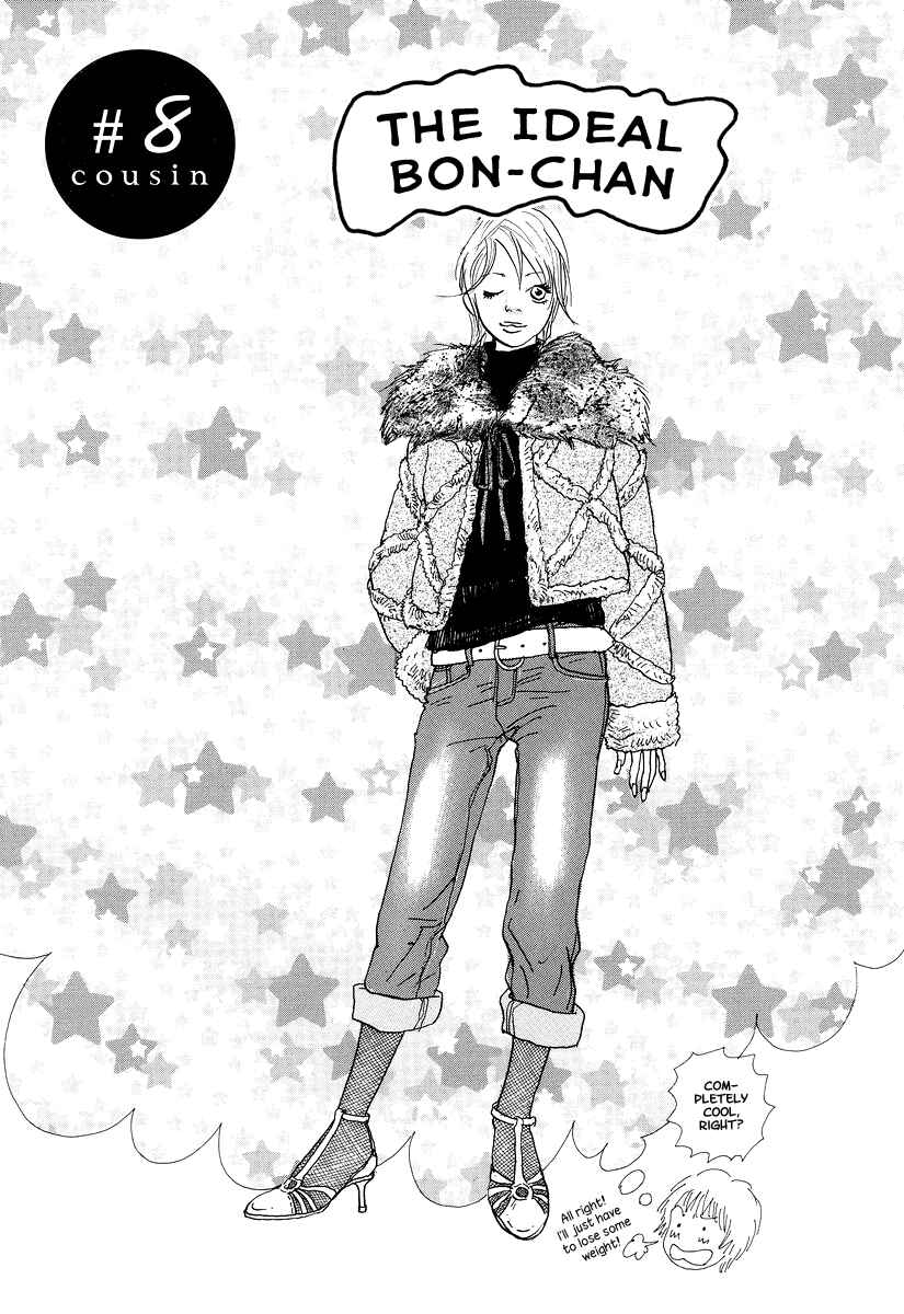 Page 2 Chapter 8 Cousin