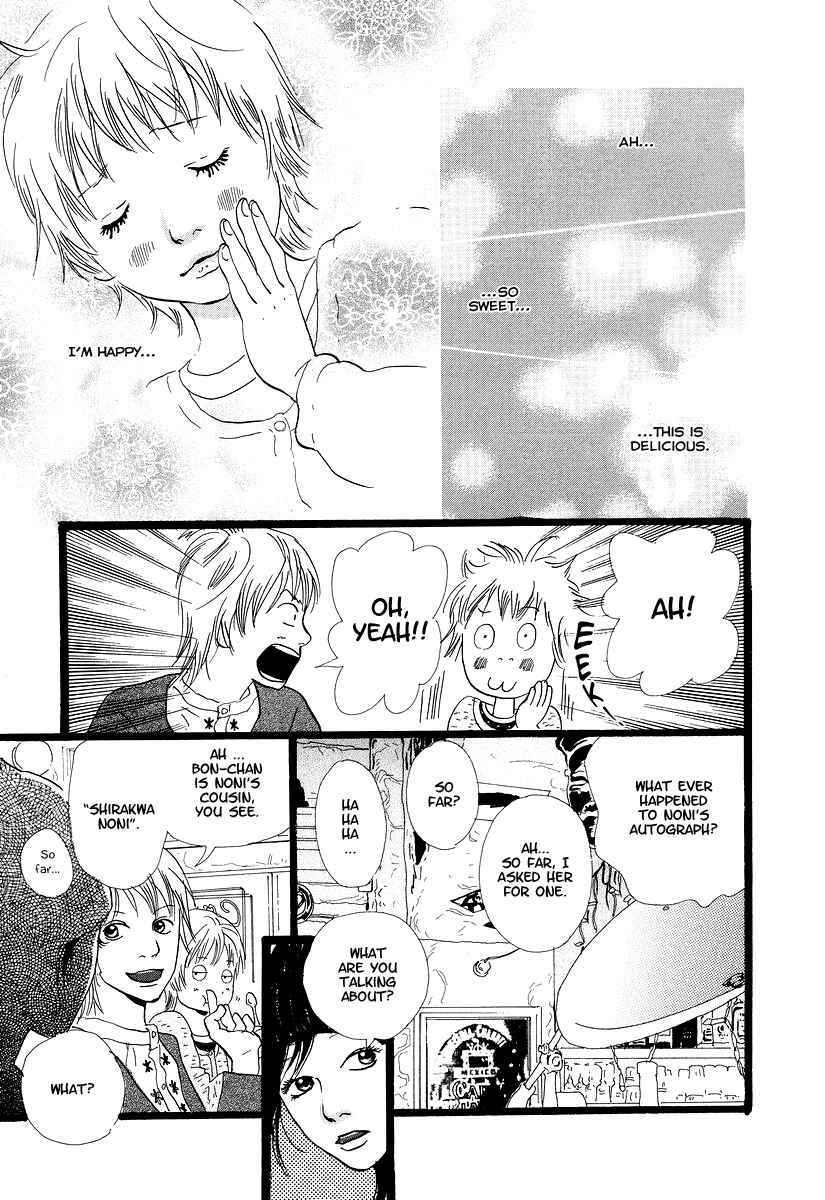 Page 6 Chapter 8 Cousin