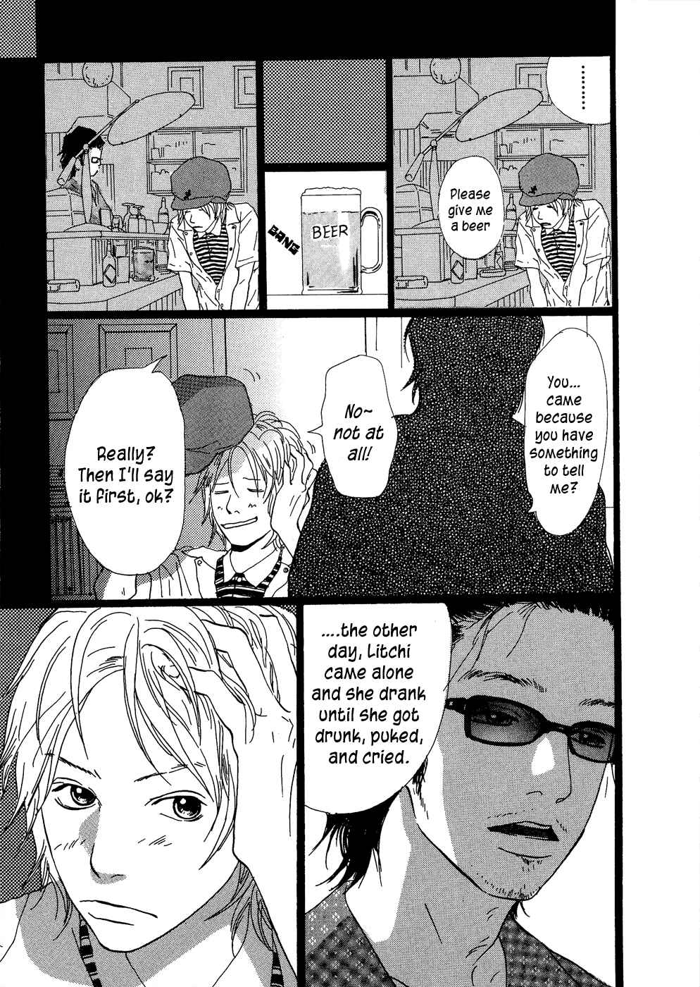 Page 10 Chapter 23 Cousin