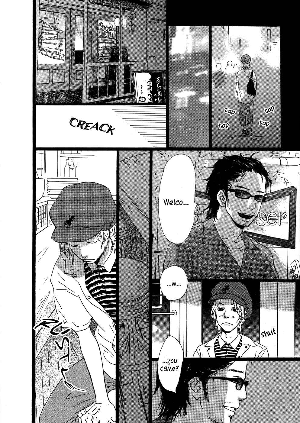Page 9 Chapter 23 Cousin