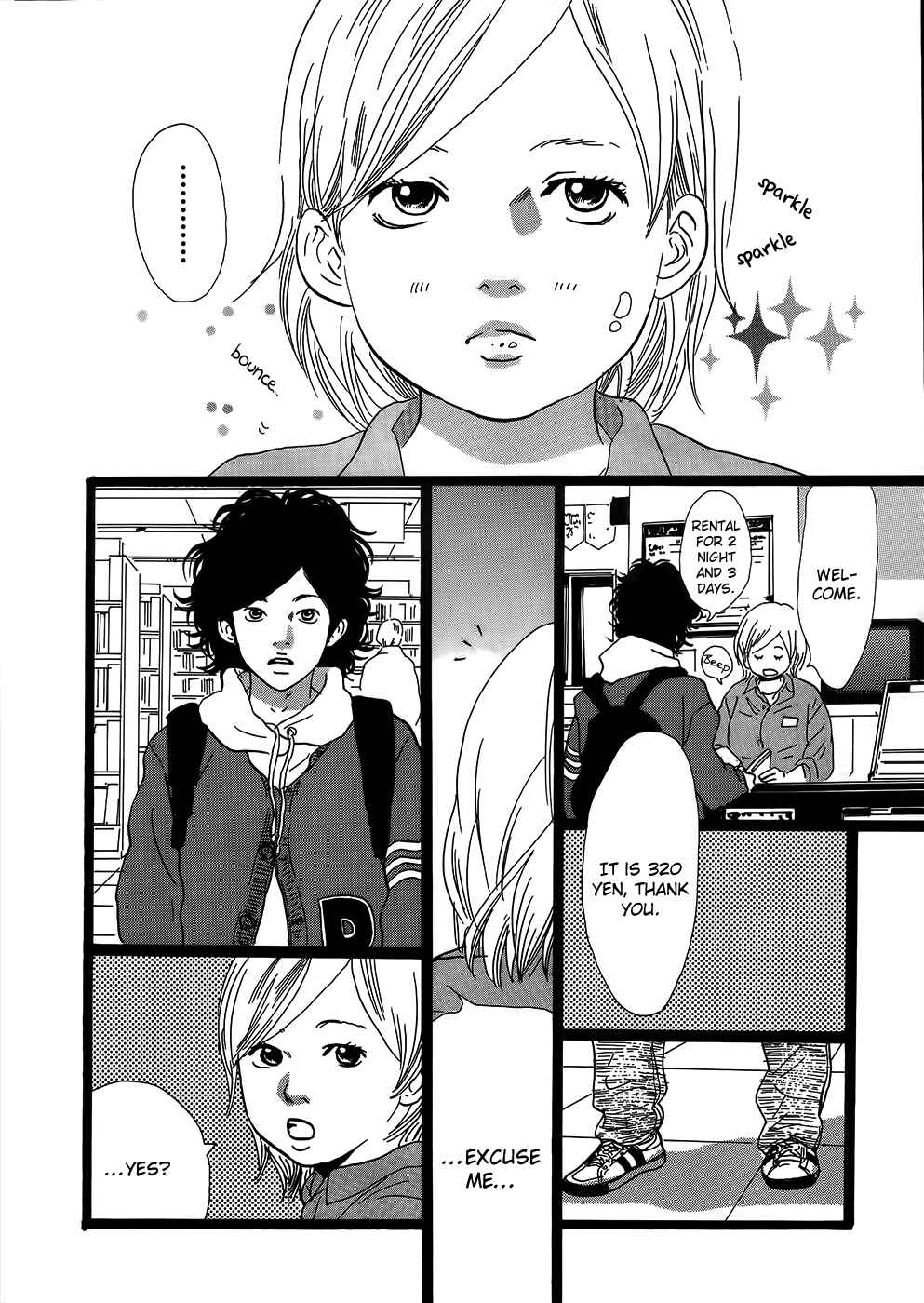 Page 10 Chapter 27 Cousin