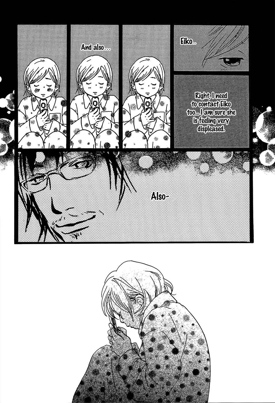 Page 15 Chapter 27 Cousin