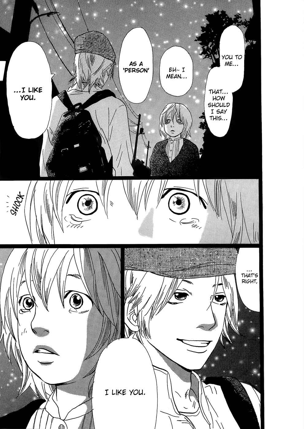 Page 3 Chapter 27 Cousin