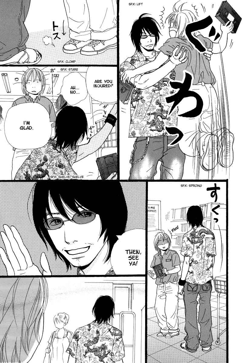Page 10 Chapter 2 Cousin